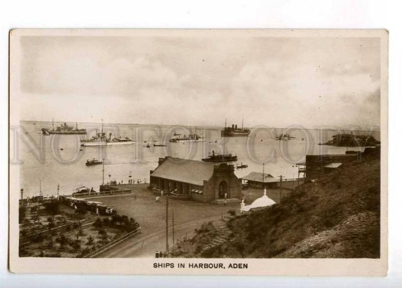 232816 Yemen ADEN Ships in harbour Vintage photo postcard