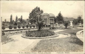 Mendoza Argentina Parque Entrada al Rosedal Vintage Real Photo Postcard