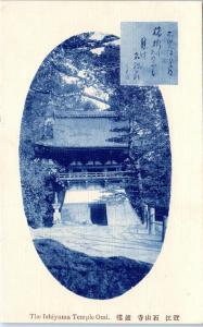 OMI, JAPAN        ISHIYAMA TEMPLE      c1930s        Postcard