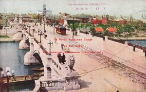 Japan, Osaka, Naniwabasbi Bridge