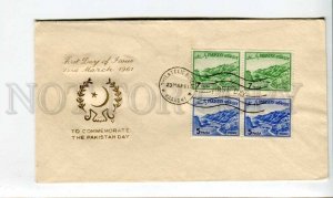 290129 PAKISTAN 1961 year First Day COVER