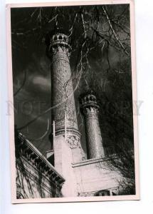 193067 IRAN Persia mosque Vintage photo postcard