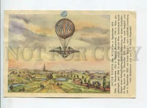 441569 Austria 1958 year Jacob Degen hot air balloon post