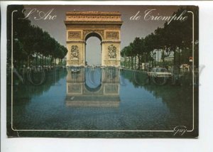 441619 France 1983 year Paris Arc de Triomphe stamp with bicycles postcard