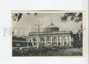 433205 USSR UKRAINE Odessa platform railway station photo Pavlenko 1962 photo 