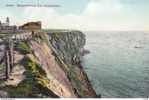 GREECE, 1900-10s; Cliff View