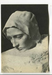 485717 USSR 1968 year Auguste Rodin thought postcard