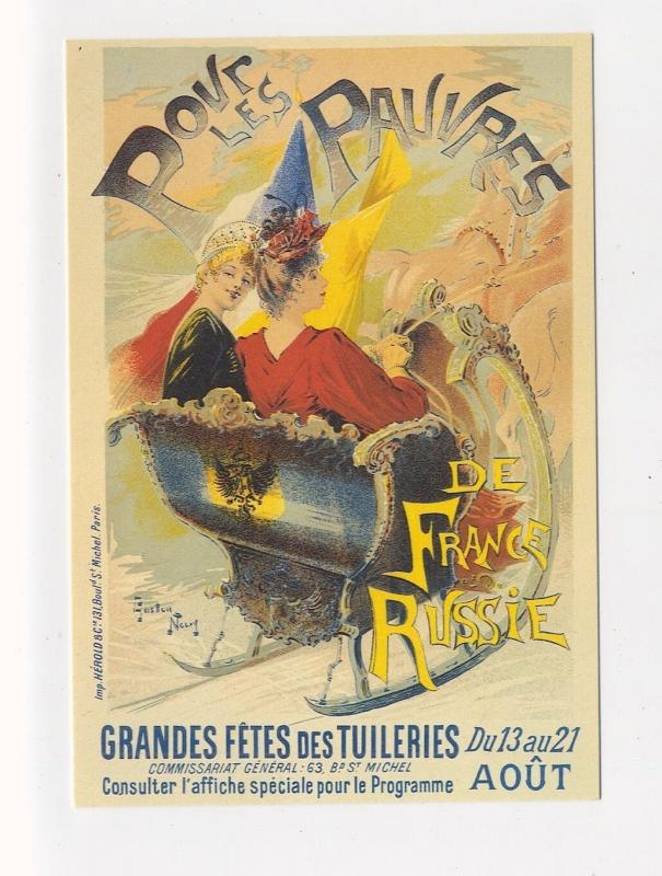 ad0757 - advert poster - Pour Le Pauvres women in sleigh - art - postcard