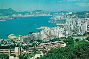 Hong Kong Lyemun Skyscrapers of Wanchai and Causeway Bay Vintage Postcard BS.05