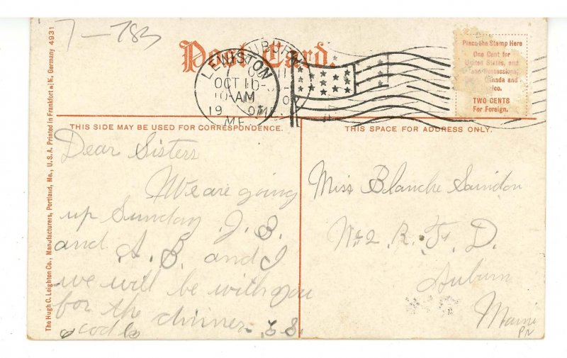 ME - Rockport. Oakland Park, Dance Hall