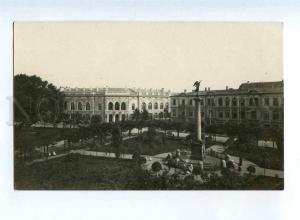 236526 LATVIA RIGA Castle Square Vintage photo postcard