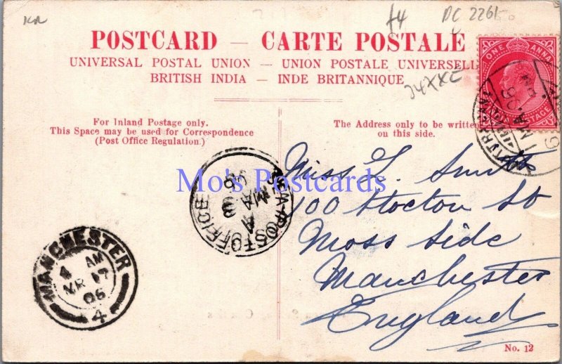 India Postcard - Women Selling Chatties, Sea Post Office Stamp 1906 - DC2261