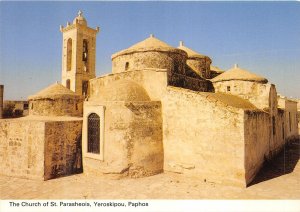 Lot 1 Cyprus paphos the church of st parasheois yeroskipou
