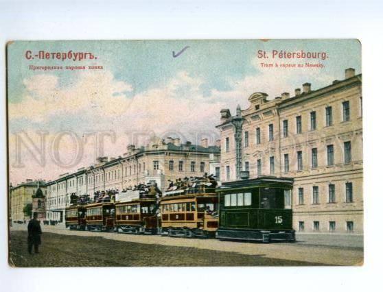 137506 Russia Saint PETERSBURG Suburban steam tram on Nevsky