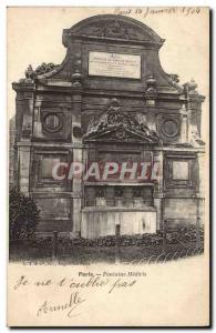 Paris - 6 - Fontaine Medicis - Old Postcard