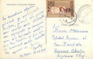 Romania Poiana stalin cabana poiana Postcard