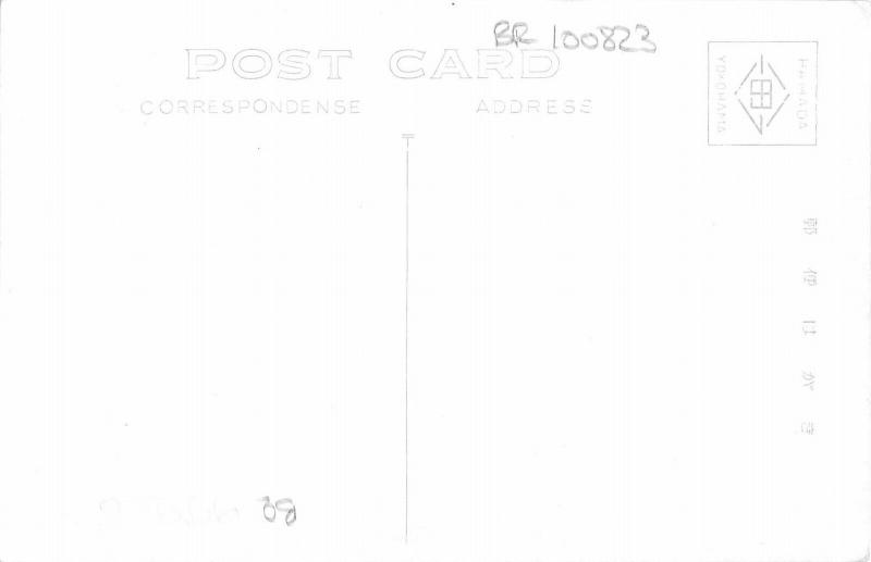 BR100823 mt fuji from mitsutoge pass japan