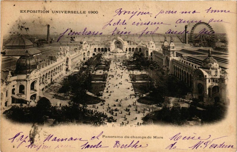 CPA PARIS EXPO 1900 Panorama du Champ de Mars (709977)