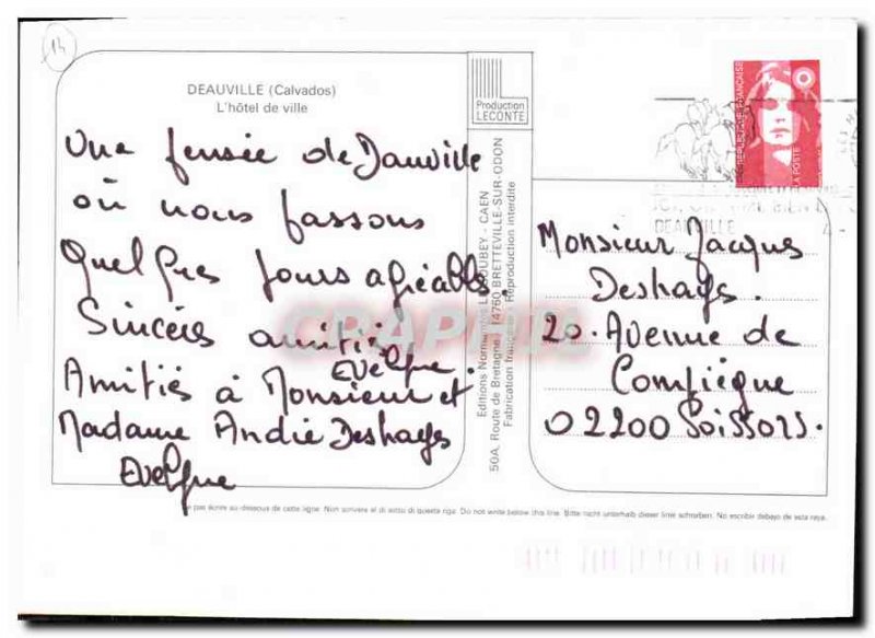 Modern Postcard Deauville Calvados The City Hotel