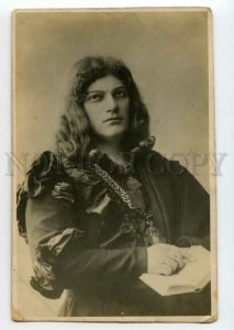 492311 Robert ADELHEIM Russian DRAMA Theatre Actor HAMLET Shakespeare PHOTO card