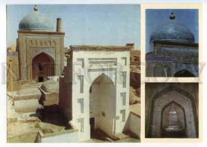 488761 USSR Uzbekistan 1979 KHIVA Mausoleum Pahlavan-Mahmud poster Old postcard