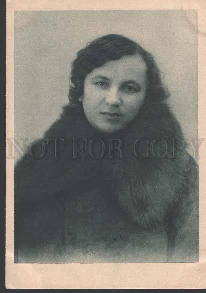 3112139 KARAVAEVA Russian Soviet WRITER vintage Photo RARE PC