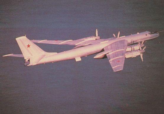 Soviet Bear F Anti Submarine War Plane Aircraft Postcard