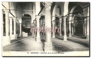Old Postcard Kairouan Interior of the Great Mosque