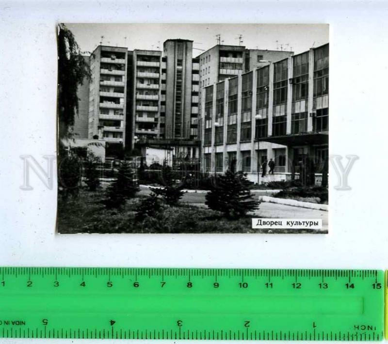 186825 MOLDOVA Soroca Soroki recreation center old PHOTO card