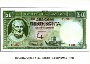 greece, 50 Dracmas Drachma 1939, BANKNOTES Modern Money Postcard