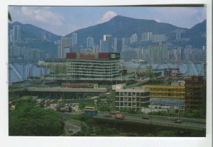 479078 1988 year China Hong Kong Railway station Old postcard