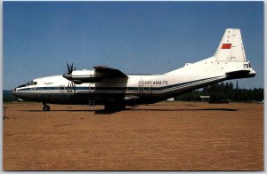 Airplane Antonov AN-12 c/n CCCP-48975 of Aeroflot at Lensk/Siberia Postcard