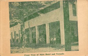 Beula Villa Hotel Front view of main hotel and veranda Sulphur Well Kentucky  