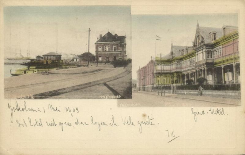 japan, YOKOHAMA, Multiview, Harbour Boats, Grand Hotel (1903)