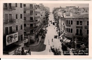 RPPC Jerusalem, Israel, Ben Yehuda St. Cars. Theatre Sign, Marquee 1950's