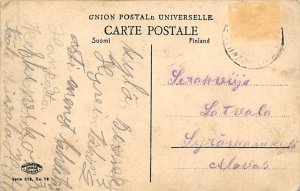 Titania Finland SS Co Ship Postal Used Unknown, Missing Stamp 