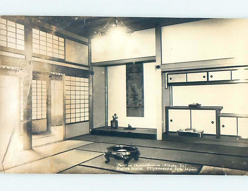 old rppc FUJIYA HOTEL Hakone - Miyanoshita Japan HM2341