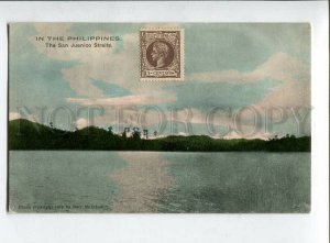 3138713 PHILIPPINES San Juanico Strait Vintage PC 