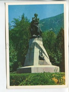 463945 USSR 1970 year Pyatigorsk monument to Lermontov postcard