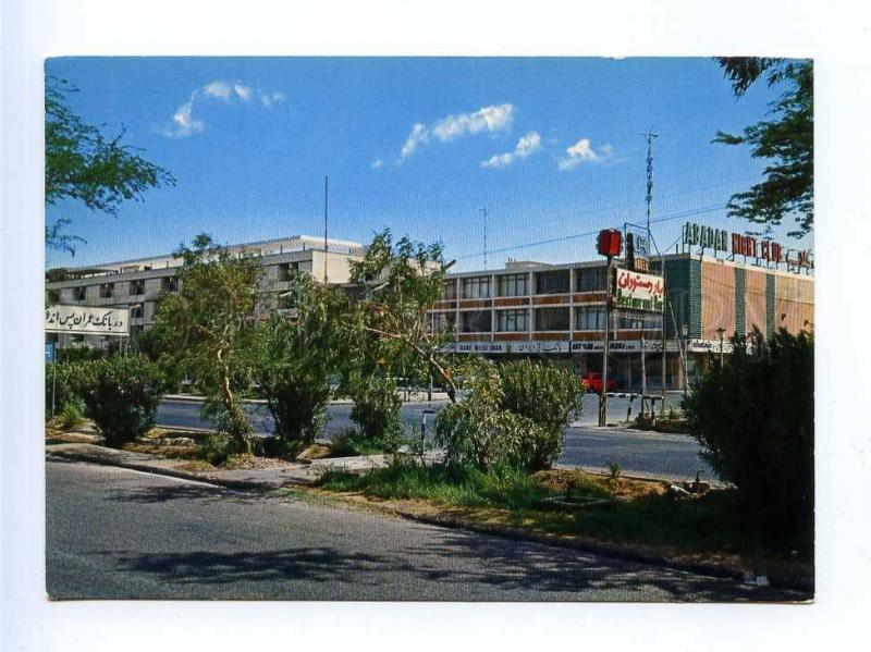 192848 IRAN ABADAN Brim round square old photo postcard