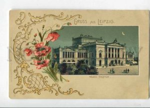 3147458 GERMANY GRUSS aus LEIPZIG Vintage litho postcard