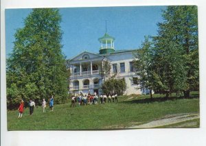 464718 USSR 1973 year Yaroslavl Karabikha Museum-Estate of Nekrasov postcard