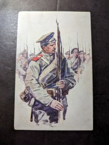 Mint Russia USSR Soviet Union Patriotic Military Postcard Soldier With Rifle