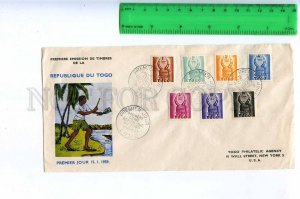 197906 TOGO 1959 year real posted First Day Cover