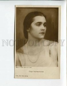 3161029 TSCHECHOWA Famous MOVIE Star Soviet SPY vintage PHOTO 