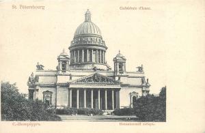 Saint Isaac's Cathedral St Petersburg, Rusia 1900s postcard