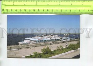 481310 RUSSIA Nizhny Novgorod river jetty circulation 10000 Portfolio