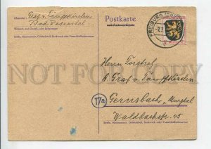 444818 France 1959 year Freiburg RPPC postcard