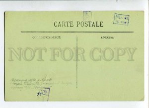 3015175 Two LIGHTHOUSE in Trouville France Ship Vintage PC