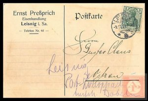 German Reichspost Postcard